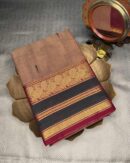Saree 24