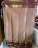 Saree 24
